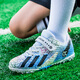 GFDR2025 Neues Training Mandarin Duck Kinderfußballschuhe Jungen Grundschüler Klettverschluss