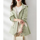 
Shangjing Spring and Autumn Trench Coat for Women Mid-Length Small Hat Waist Hooded Contrast Color Versatile Commuter Jacket Green M