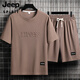 Jeep Spirit Men's Summer Suit подросток с коротким рукавом тонкий ледяной шелк с двумя частями повседневная спортивная одежда пятибаллы с пяти очками Sent Tz829 Хаки [топ + брюки] L Рекомендуется 110-130JIN [Джин равняется 0,5 кг]