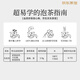 Fengshan Oolong Tea Anxi Tieguanyin Qingxin and Fragrance Tea 250g Gift Box Holiday Gift Self-drinking Food Tea