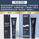 碧欧泉（BIOTHERM）御尊男士蓝钻眼霜15ml 眼部护肤品欧碧泉淡化细纹 15ml