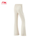 LI-NING MICRO-FLARE-HOSEN FÜR Women 2025 Sommer neue Fitness-Serie Mode hautfreundliche und komfortable Sporthosen AKLv718 Dune Khaki-5 L