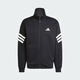 阿迪达斯 （adidas）外套男装 2025春季新款经典简约运动服针织立领男士上衣夹克 JD4885 XXS