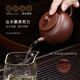 Centenary Liyong Yixing Zisha Pot Purely Handmade Original Mineral Purple Clay Fubao Flat Cover Household Teapot Kung Fu Tea Set for Elders Fubao-Purple Clay 160ml