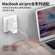 埠帝适用苹果笔记本电脑充电器macbookair pro电源适配器磁吸头mac充电线A1466A1278A1370A1502A1398A1 96W A2141A2166 原配版【Type11