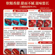 Jiuzhitang donkey-hide gelatin cake gift box 500g*2 donkey-hide gelatin cream nutritional supplements for qi and blood to send my wife and girlfriend to give my mother a gift for my holiday