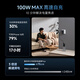 CUKTECH酷态科【3C认证可上飞机】10号超级电能棒Plus15000毫安时充电宝120W/100W快充适用笔记本小米苹果