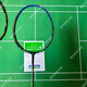 尤尼克斯（YONEX） NR800 NR900 灰色 NR ZSP老色 NS9900LTD  zsp 3U NRZSP G5 黄色 SP 空拍