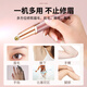 JCZS German quality electric eyebrow trimming pen eyebrow trimming artifact lazy eyebrow shaving pen eyebrow trimming knife women's special rechargeable eyebrow trimming instrument rose gold/USB model