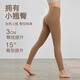 NEVER ME yoga wear women's sports suit two-piece fitness quick-drying sports bra high-waisted belly-control anti-rolling yoga pants