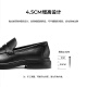 ECCO 25 Sommer New Cowide Business Britisch -Stil -Loafer -Schuhe Männer Urban Seoul 522324 Black 42