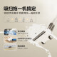 海尔家用洗地机海尔L1云朵吸扫拖擦一体除菌防缠绕自动清洗智能拖地机家用扫地机器人手持吸尘器 【升级毛发防缠绕】L1除菌版