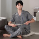 美即莱（MEIJILAI）睡衣男士夏季纯棉短袖长裤开衫薄款全棉家居服男春夏款加大码套装 5010（95%棉+5%氨纶） XL （身高175-180体重140-160）