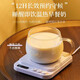 Bear Heating Coaster Hot Milk Artifact Constant Temperature Office Goods Electric Heating Milk Warmer Boils Water Warm Cup Milk Warmer Coaster Warmer P40T1 Five-speed Temperature Adjustment 12H Appointment + Gift Box 0.4L