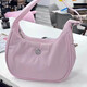Lululam Lulu Niche de sous-bras de sac pour femmes Sum