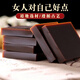 Pang Donglai [Shandong Special] Shandong authentische Esel-Hide-Gelatine-Blöcke Esel-Hide-Gelatine-Blöcke Esel-Hide-Gelatine-Fülle Qi und Blood Iron Box 250 1jin [Jin gleich 0,5 kg] Schüttpulver