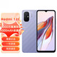 小米红米12C Helio G85 性能芯 5000万高清双摄 5000mAh长续航 暗影黑 4GB+128GB