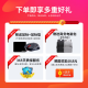 Lenovo (Lenovo) Retter Y9000P Optional R9000/Y7000 Hochfruss E-Sports Chicken Design Game Second-Hand Laptop Y7000 I5-8300H 1050 16G+512G SSD 95% neu