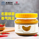Wangzhihe Pure Sesame Sauce 420g Hot Dry Noodles Cold Dish Hot Pot Dipping Seasoning Sauce Strong Sesame Flavor