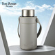 TUNE-PATTERN pure titanium thermos cup, double-layered high-end magnetic titanium cup, stewed tea cup, health titanium water cup, Mid-Autumn Festival gift titanium cup, dazzling silver, free leather cup sleeve + cup brush 430ml