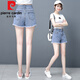 皮尔卡丹（pierre cardin）牛仔短裤女2025夏季韩版高腰外穿毛边宽松显瘦薄款阔腿裤A字热裤 9926#蓝色 S
