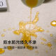 溥畔厨房地垫2024新款高端防滑防油防水脚垫门口家用可擦免洗专用垫子 16857-画止 120cm*160cm光脚更舒服