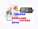 仁聚益桌面级微型台钻DIY微型台钻JM802木材钻孔PCB打孔775电机迷你电钻 单支架(支持775/795/897电机）