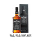 Cadeau de whisky à vin mélangé noir de Jack Daniel
