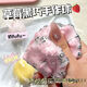 Xinshuo Toy Material de pelota hecha a mano Pack Pack Building Block Bolla Handmade Ball Milk Té Fleh Ventilla Bola de ventilación Pinches Toy Educación temprana. Cuatro tipos de mezcla y coincidencia auto-selección [Nota de servicio al cliente]