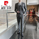 皮尔卡丹（pierre cardin）男士西装套装男商务休闲修身正装春秋职业小西服青年新郎结婚礼服 深灰色-三件套(上衣+裤子+马甲 M
