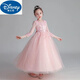 Disney Girls Princess Rock Langer Rock Sommershow Host Hochzeitskleid Super Fairy Feen -Kinderkleid Kinder Performance Kleid geschwollene Rock 683 Weste [Shrimp Pink] [Sammeln Sie Crown 150