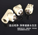 PPR pipe fittings straight through