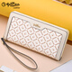 Jinlilai Wallet Damen Long Light Luxus großer Kapazität Reißverschluss Mehrfachkartengeschenke für Geschenke aus chinesischen Valentinstagsfreunden mit High-End-Kupplung [Beige, offizielle authentische, gefälschte, zehn Entschädigung]