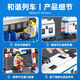 Bandai Iluminación Compatible LEGO Railway de alta velocidad Conjunto de tren eléctrico Modelo de revival Harmony Control remoto con juguetes de vía Regalo de cumpleaños Australian Australian Ancient Train