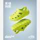 Fröhliche Mario (Cherful Mario) Kinderbabyhöhle Schuhe Sommerjungen und Mädchen Boots Anti-Rutsch weicher Sohle Sandalen Eva Shake Feeling Stream Wating Schuhe