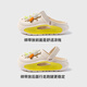 Pig Dad Children's Slippers Girls 'Hole Shoes Summer Home Interior Non-Slip Medium et Grands Children's Boys portent des pantoufles à l'extérieur de 36