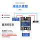 XMSJ Meigel single-phase solid-state relay JGX SSR MGR-1 D4860 D4825 D4840DA 3-32V 1 solid-state relay