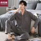 Yu Zhaolin Pure Cotton Pyjamas Herren Spring- und Herbst-Langarmanzug mit großer Größe für Männer mittleren Alters und ältere Männer können außerhalb MZ3527 L [110-140jin [Jin gleich 0,5 kg] tragen]]