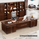 Xinshiya New Chinese Style Desk Black Gold Wood Boss Desk Now All Solid Wood Executive Desk Boss Desk President Office Furniture Executive Desk 2.4m