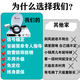 天诚卫星祸数字接收机城乡通用高清盒子全套四代户户通信号接收器 63个台标清【户户通全套】