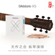 Cadenas de guitarra folclórica recubierta de DADario XS, un conjunto de nuevas cuerdas de guitarra de bronce fósforo XSAPB1047 (bronce fósforo muy delgado y suave)