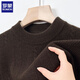 Romon Cardigan Men's Automne et hiver épais chaud chaud Half-High Base Pullover Tricoted Milited Full Wool Dada Sweater Men 9711 Fragrance faible gris L (170) [Suggestion 115-130Jin [Jin est égal à 0,5 kg]]]