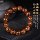 
PZI luxury high-end Hainan Huanghuali butterfly pattern bracelet old material sea yellow bracelet facing the eyes grimace pattern cultural Buddhist beads HHP15259 (Sea yellow 1.5 butterfly pattern)