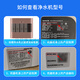 
Joyoung Water Purifier JYW-HC-1283WU Original General Joyoung Water Purifier Filter Cable Original Genuine Filter Cable Level 1+3: PP+PP