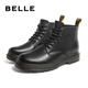 Belle British Style Martin Boots Herren-Einkaufszentrum Gleicher Casual Stiefel, Black 6 Löcher-Inner-Höhe (zweite Charge) 42