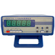 
Ling Yuxun ZY9734-1-2 Small current resistance tester Digital DC resistor with RS232 interface ZY9734-1 Not taxed