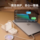 极川 苹果笔记本电脑充电器Macbook Pro充电线磁吸头60W电源适配器老款 适用A1502/A1425/A1435