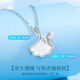 Lao Fengxiang is lucky enough to have a platinum necklace for women. Platinum pendant clavicle chain. Wedding anniversary gift for girlfriend and wife. Platinum double apricot leaf white shell pendant + free S999 chain.