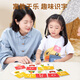 SEMALAM CHIDE ENREGISTATION CARTACE 3000 mots Pictogram de maternelle Voir les caractères chinois bébé Early Education Improminance Mot Reconnaissance complète Set de jouets 1-100 Pictogrammes [1 Box Experience Package]