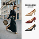 Belle 92 Serie Elegante Single -Schuhe für Frauen 2025 Neues Banketttemperament High Heels 3y6b2Aq5 Aprikosenfarbe 38